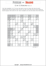 printable 12 by 12 math Kakuro puzzles for young and old math students