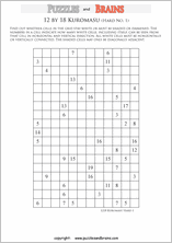 printable difficult level 12 by 18 Kuromasu logic puzzles for young and old