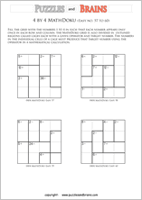 printable 4 by 4 easier Mathdoku, KenKen-like, math puzzles for young and old