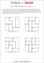 printable 4 by 4 difficult level Mathdoku, KenKen-like, math puzzles for young and old