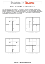 printable 4 by 4 difficult level Mathdoku, KenKen-like, math puzzles for young and old