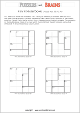 printable 4 by 4 difficult level Mathdoku, KenKen-like, math puzzles for young and old