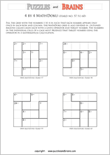 printable 4 by 4 difficult level Mathdoku, KenKen-like, math puzzles for young and old