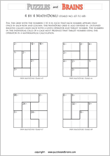 printable 4 by 4 difficult level Mathdoku, KenKen-like, math puzzles for young and old