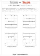 printable 4 by 4 medium level Mathdoku, KenKen-like, math puzzles for young and old