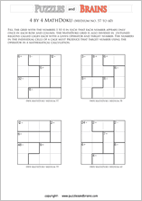 printable 4 by 4 medium level Mathdoku, KenKen-like, math puzzles for young and old