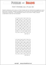 printable5 by 5 Hitori logic puzzles that will boost your IQ