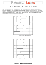 printable 6 by 6 difficult level Mathdoku, KenKen-like, math puzzles for young and old