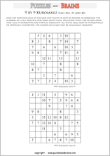 printable easier 9 by 9 Kuromasu logic puzzles for young and old