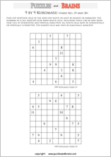 printable difficult level 9 by 9 Kuromasu logic puzzles for young and old