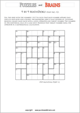 printable 9 by 9 easier level Mathdoku, KenKen-like, math puzzles for young and old