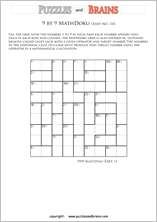 printable 9 by 9 easier level Mathdoku, KenKen-like, math puzzles for young and old