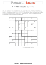 printable 9 by 9 easier level Mathdoku, KenKen-like, math puzzles for young and old