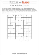 printable 9 by 9 easier level Mathdoku, KenKen-like, math puzzles for young and old