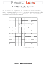 printable 9 by 9 easier level Mathdoku, KenKen-like, math puzzles for young and old