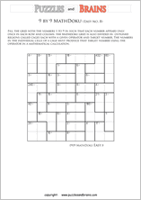 printable 9 by 9 easier level Mathdoku, KenKen-like, math puzzles for young and old