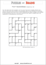 printable 9 by 9 difficult level Mathdoku, KenKen-like, math puzzles for young and old