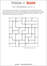 printable 9 by 9 difficult level Mathdoku, KenKen-like, math puzzles for young and old