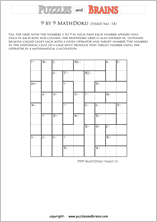 printable 9 by 9 difficult level Mathdoku, KenKen-like, math puzzles for young and old