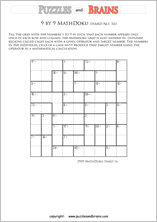 printable 9 by 9 difficult level Mathdoku, KenKen-like, math puzzles for young and old