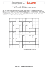 printable 9 by 9 difficult level Mathdoku, KenKen-like, math puzzles for young and old