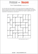 printable 9 by 9 difficult level Mathdoku, KenKen-like, math puzzles for young and old