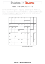 printable 9 by 9 difficult level Mathdoku, KenKen-like, math puzzles for young and old