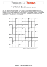 printable 9 by 9 medium level Mathdoku, KenKen-like, math puzzles for young and old