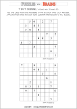 printable difficult level 9 by 9  Sudoku puzzles