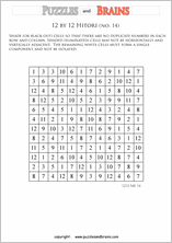 printable 12 by 12 Hitori logic puzzles that will boost your IQ