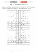 printable easier level 12 by 18 Kuromasu logic puzzles for young and old