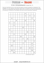 printable difficult level 12 by 18 Kuromasu logic puzzles for young and old